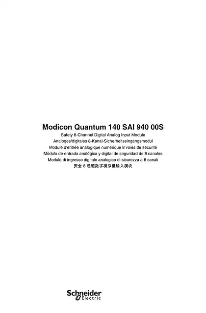 schneider施耐德140SAI94000S Safety 8-Channel Digital Analog Input Module_ Instruction Sheet